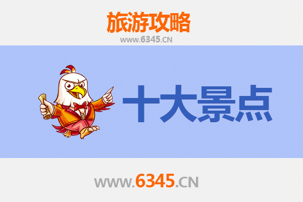 邢台沙河深度游：必打卡的五大景点攻略