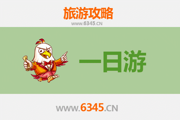 邢台沙河自驾一日游攻略：探索太行山水与古村落风情