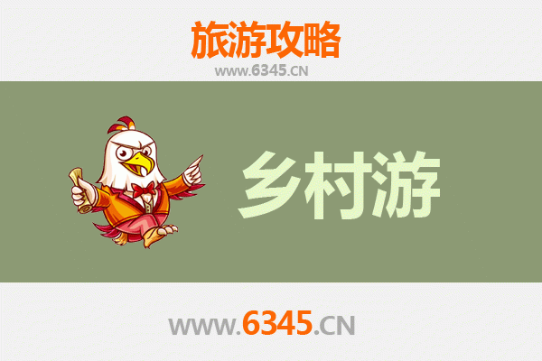 邢台沙河乡村旅游精品线路推荐：探寻太行山下的田园秘境